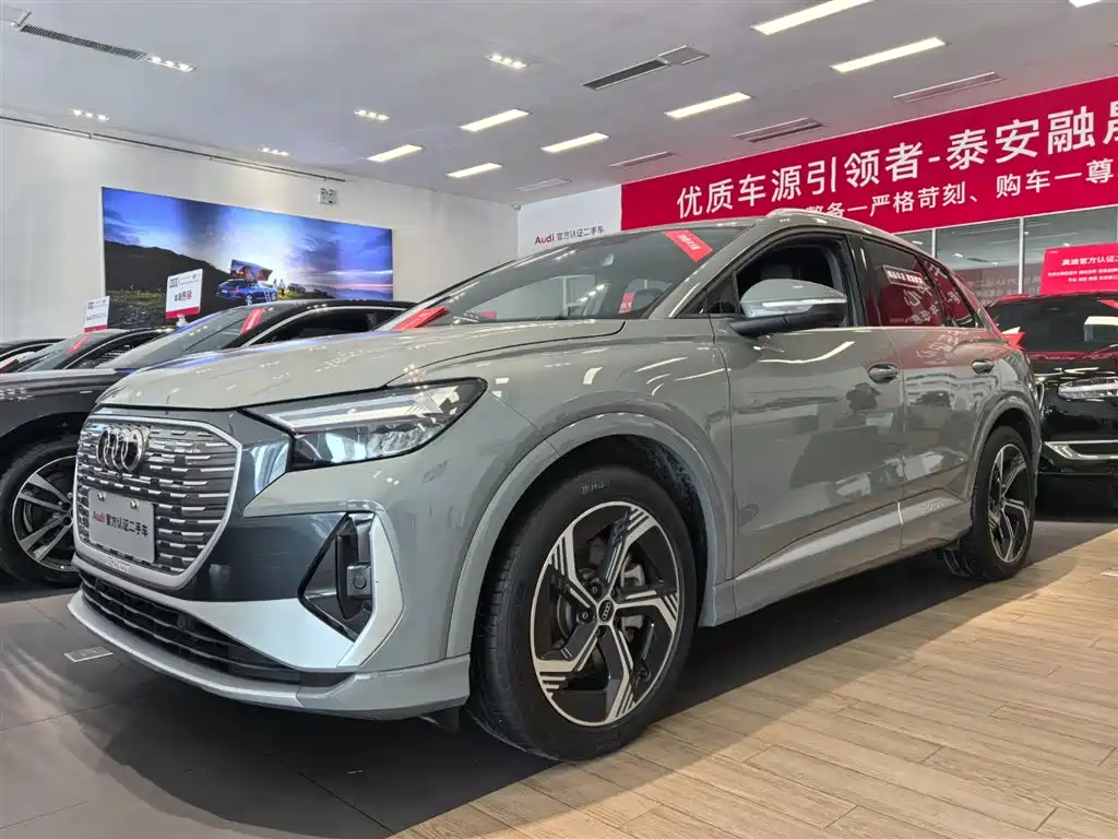 Audi Q4 e-tron 2025