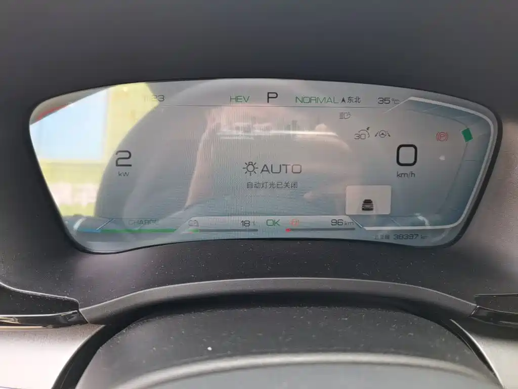 BYD PLUS New Energy — миниатюра 12