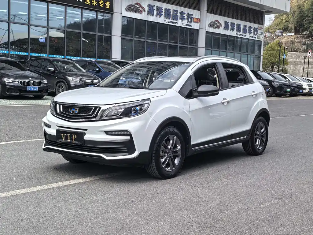 GEELY AUTOMOBILE VISION X3