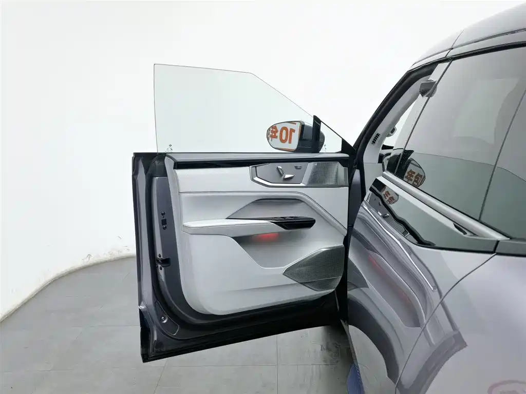 HiPhi GAO HE HIPHI Y