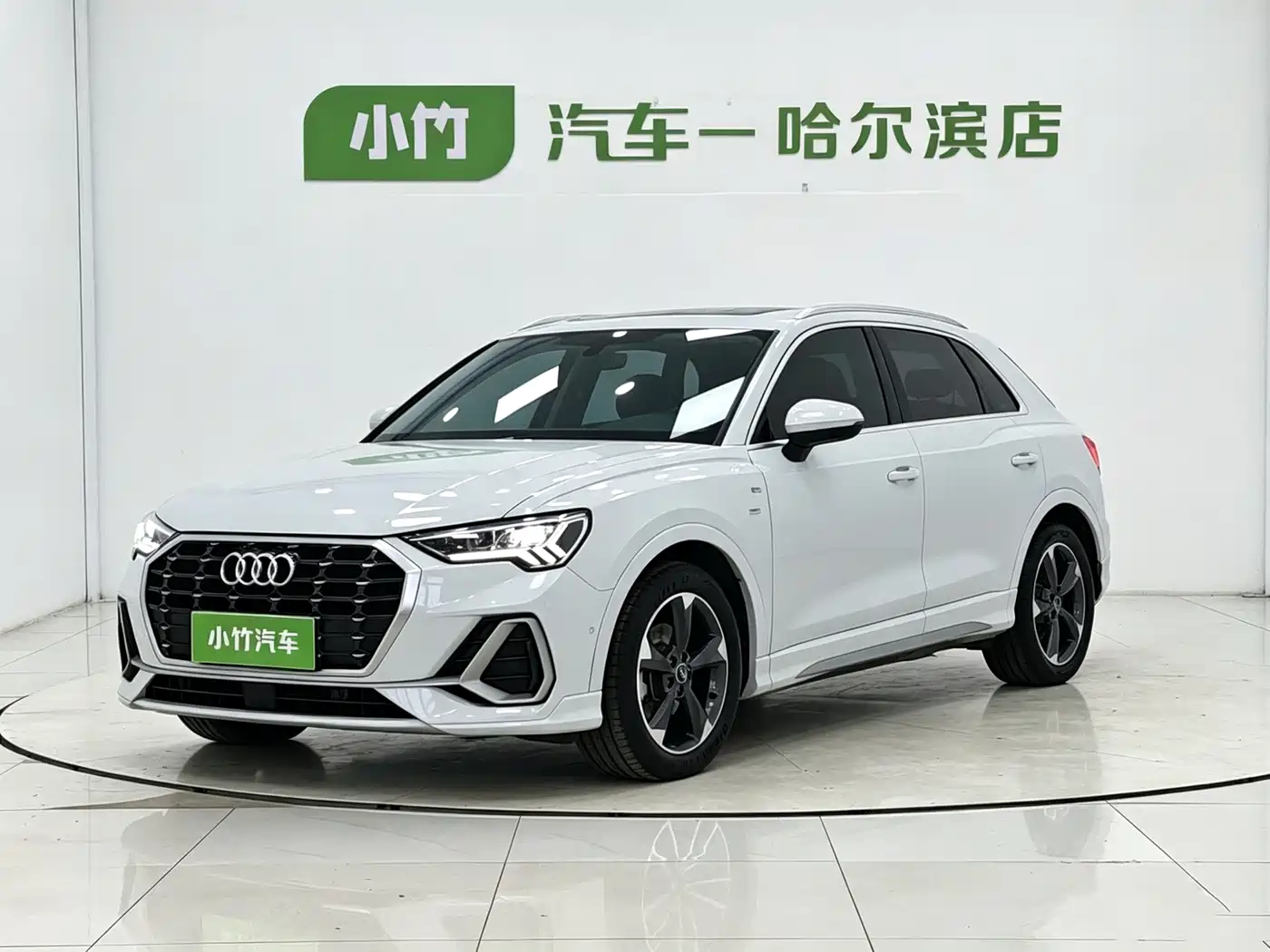 奥迪Q3 2022款 35 TFSI 时尚动感型 2022
