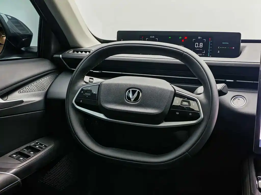 Changan Yida — миниатюра 14