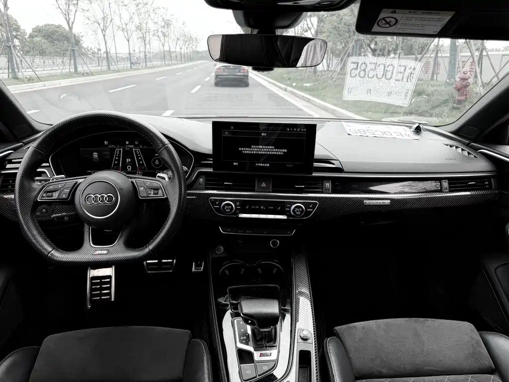 Audi RS 4 2020 RS 4 2.9T Avant