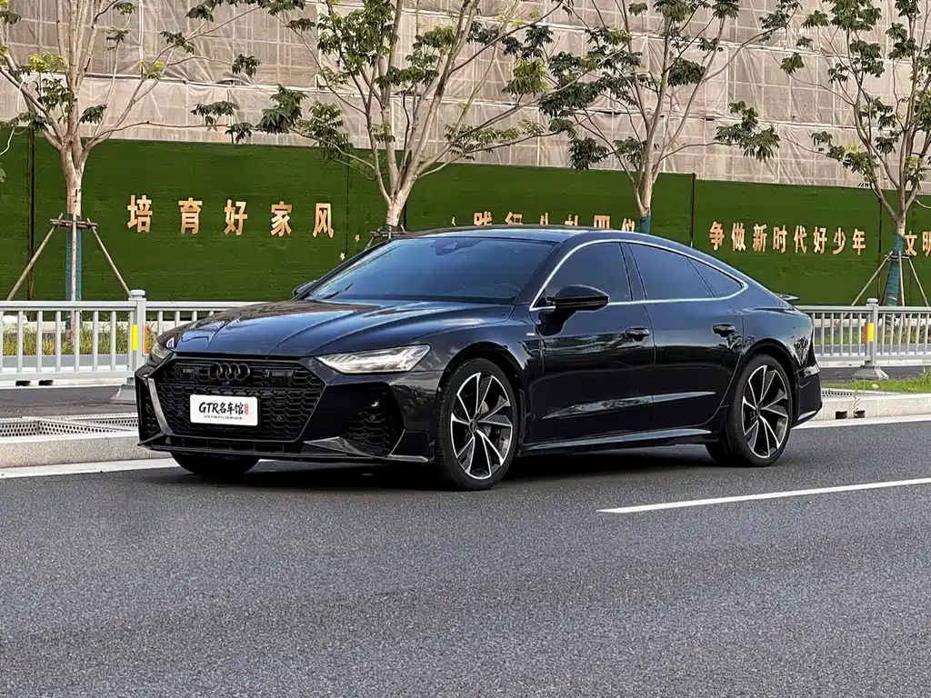 Audi A7