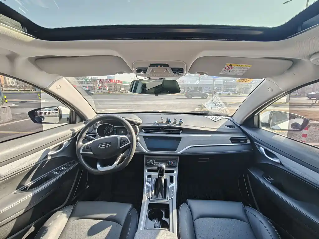 GEELY AUTOMOBILE EMGRAND