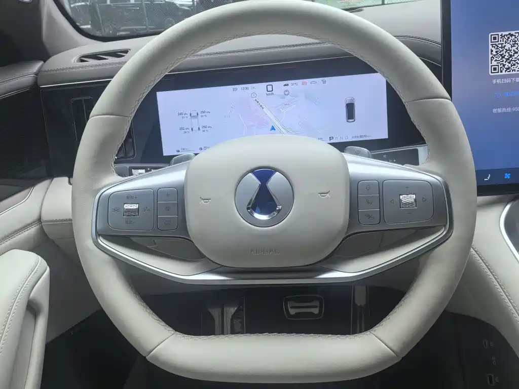 Denza N8L 2025 Flagship