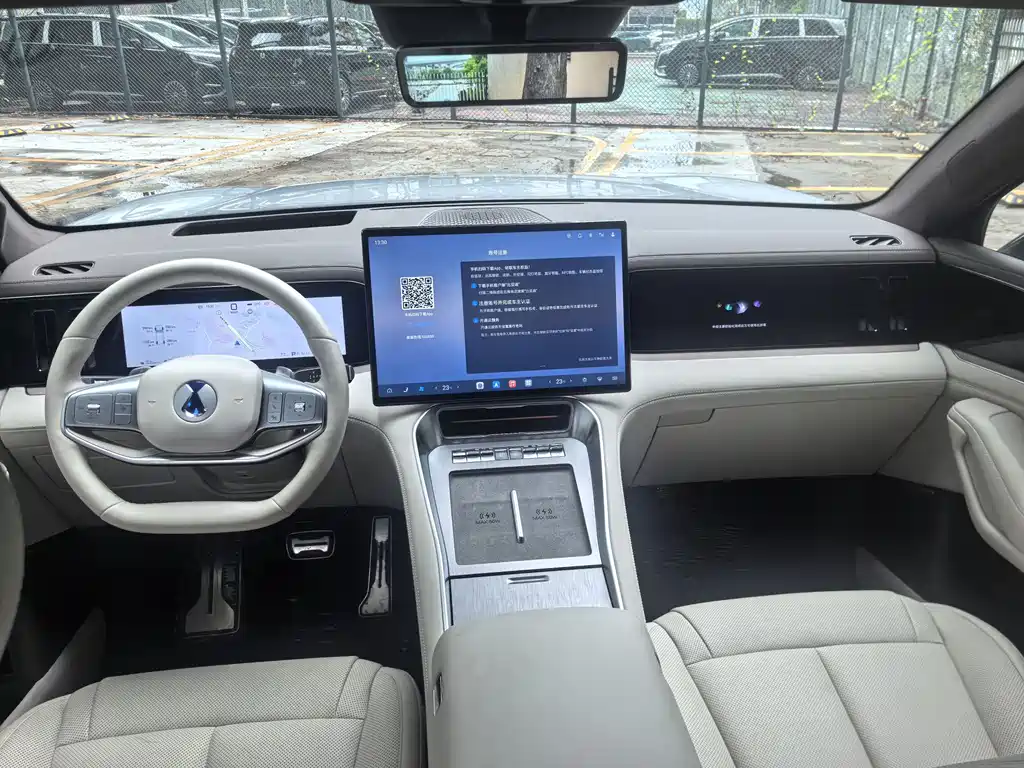 Denza N8L 2025 Flagship