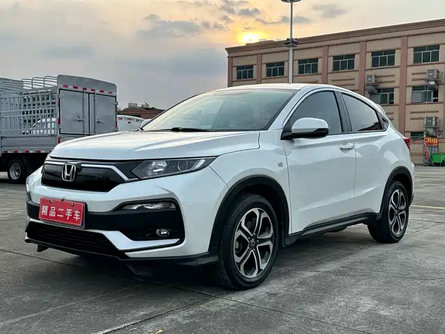 HONDA  XR V 2020