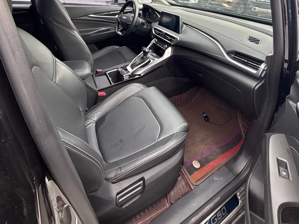 SAIC MAXUS CHASE G50