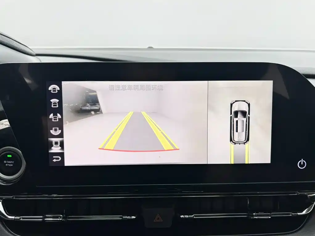 Wuling Victory — миниатюра 22