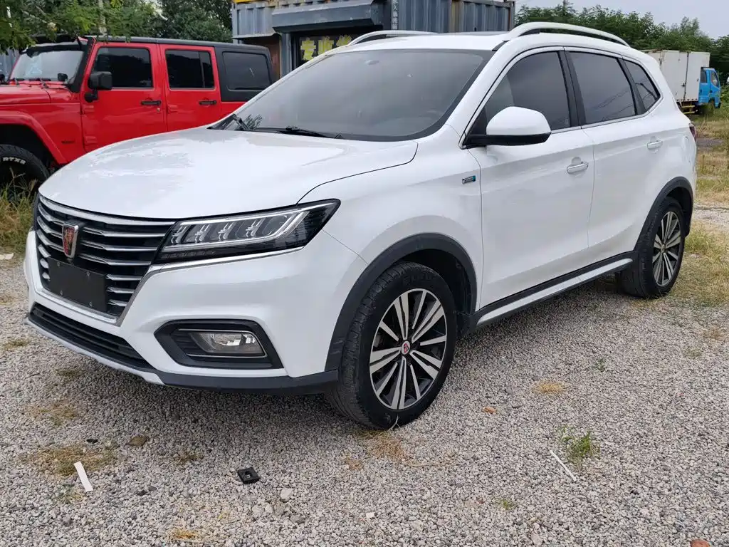 Roewe RX5