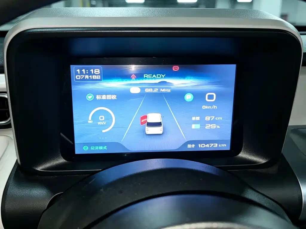 Wuling Air ev — миниатюра 11