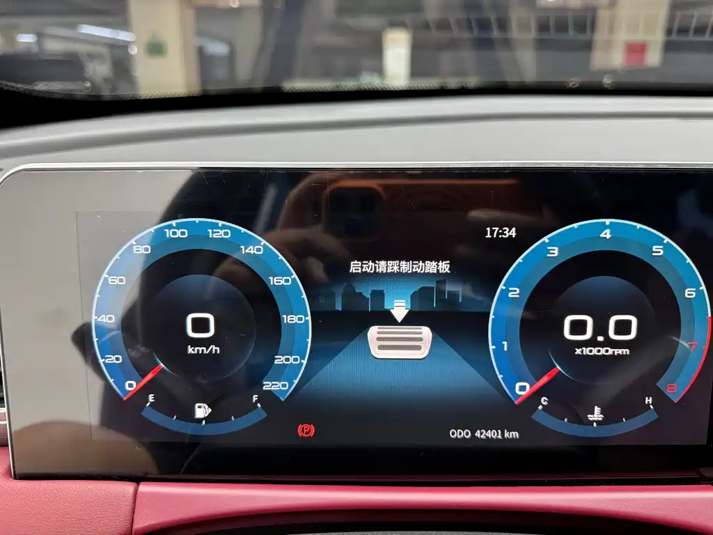 Jetour X70 PLUS - фото 11