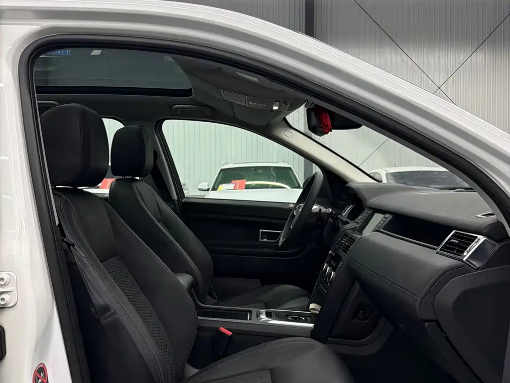 Land Rover Discovery Sport — миниатюра 5