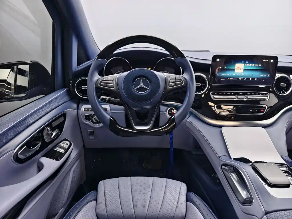 Kasheng V-Class 2023 V 260 L