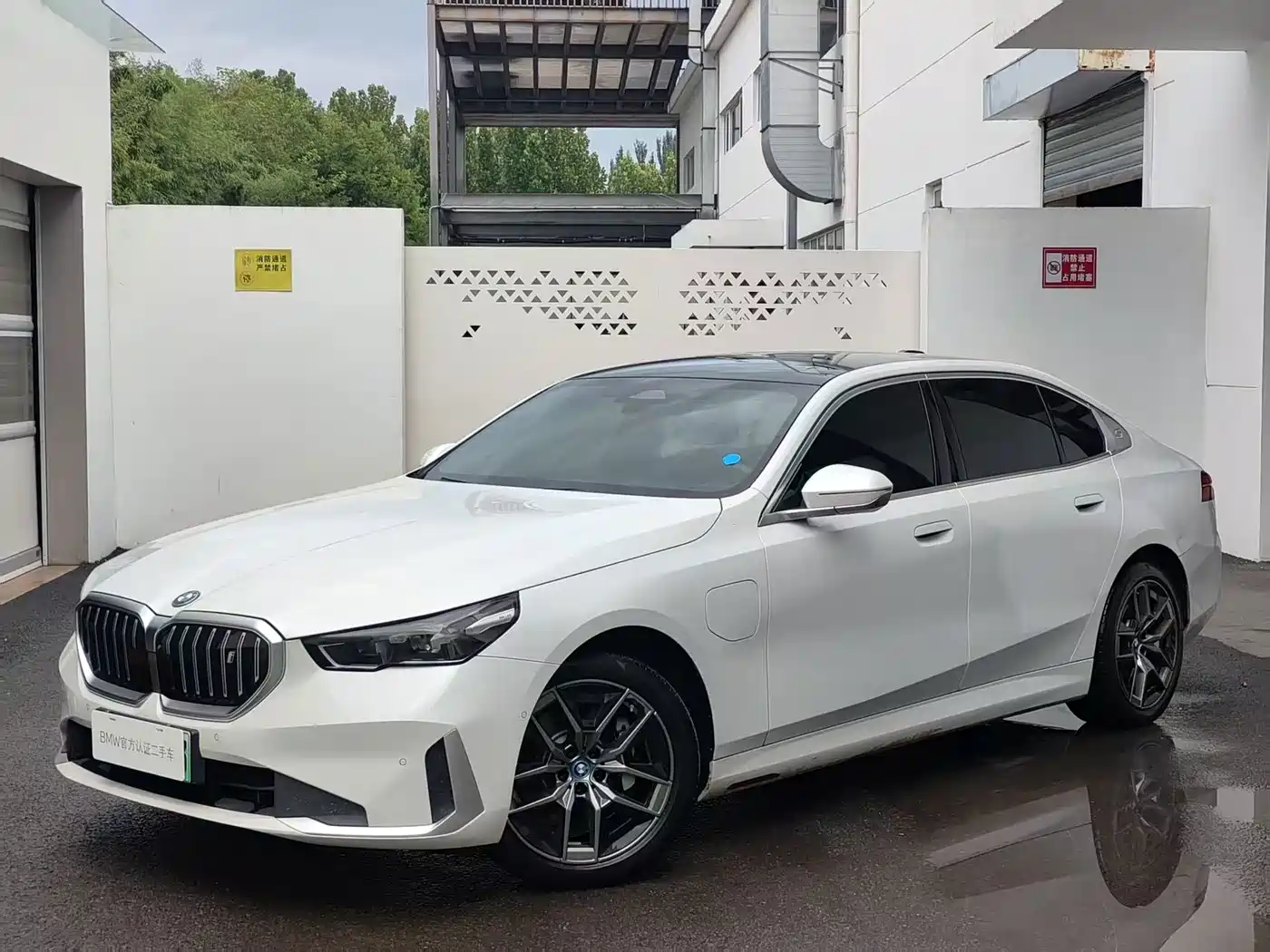 宝马i5 2024款 eDrive 35L 尊享型 豪华套装 2024