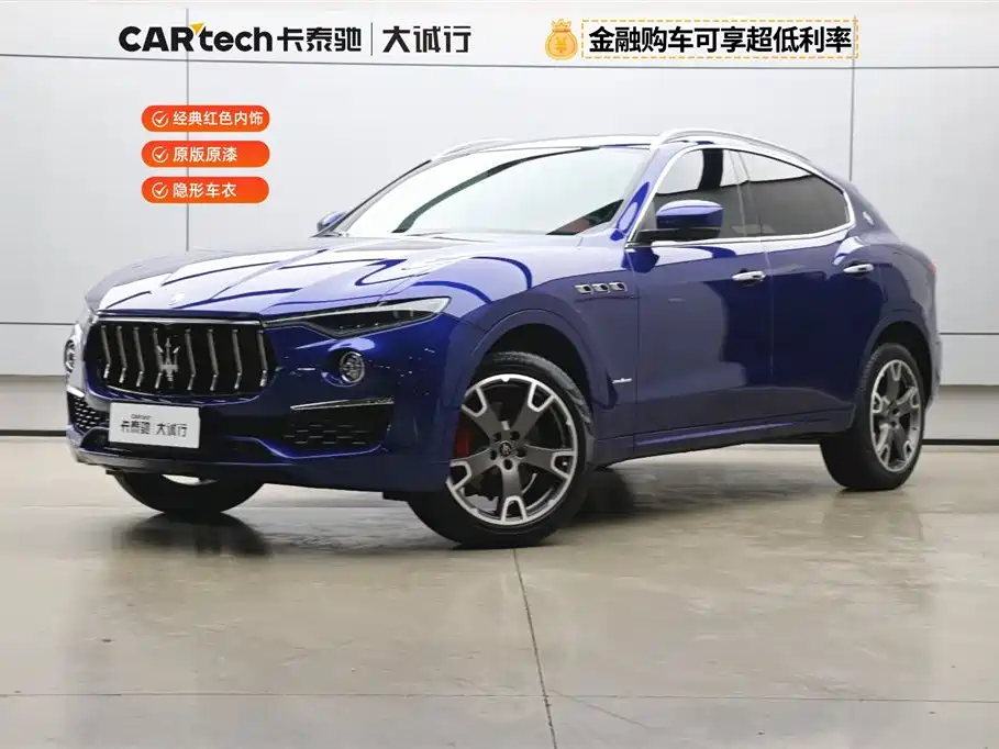 MASERATI LEVANTE