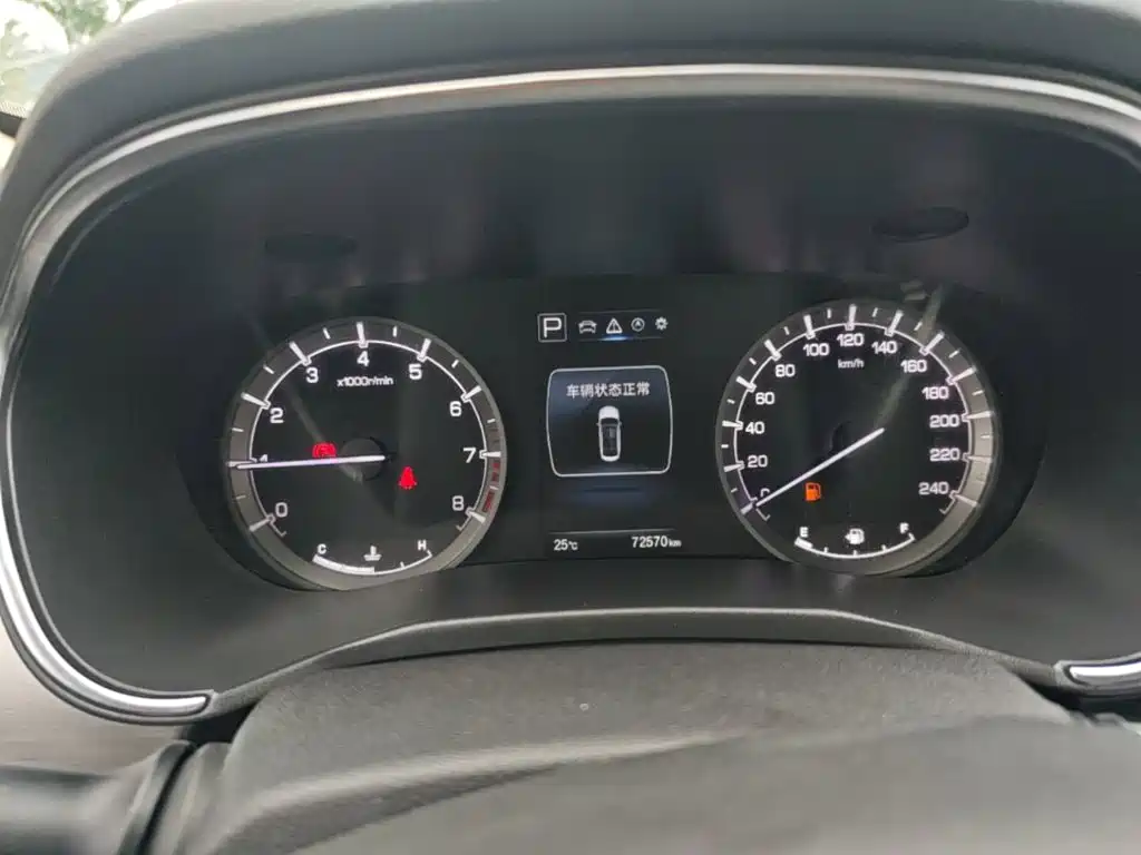 Changan Ruicheng CC — миниатюра 12