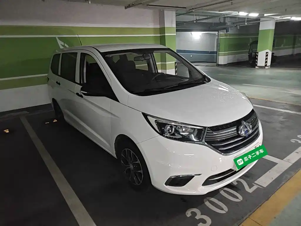 Kaicheng Changxing EV — миниатюра 4