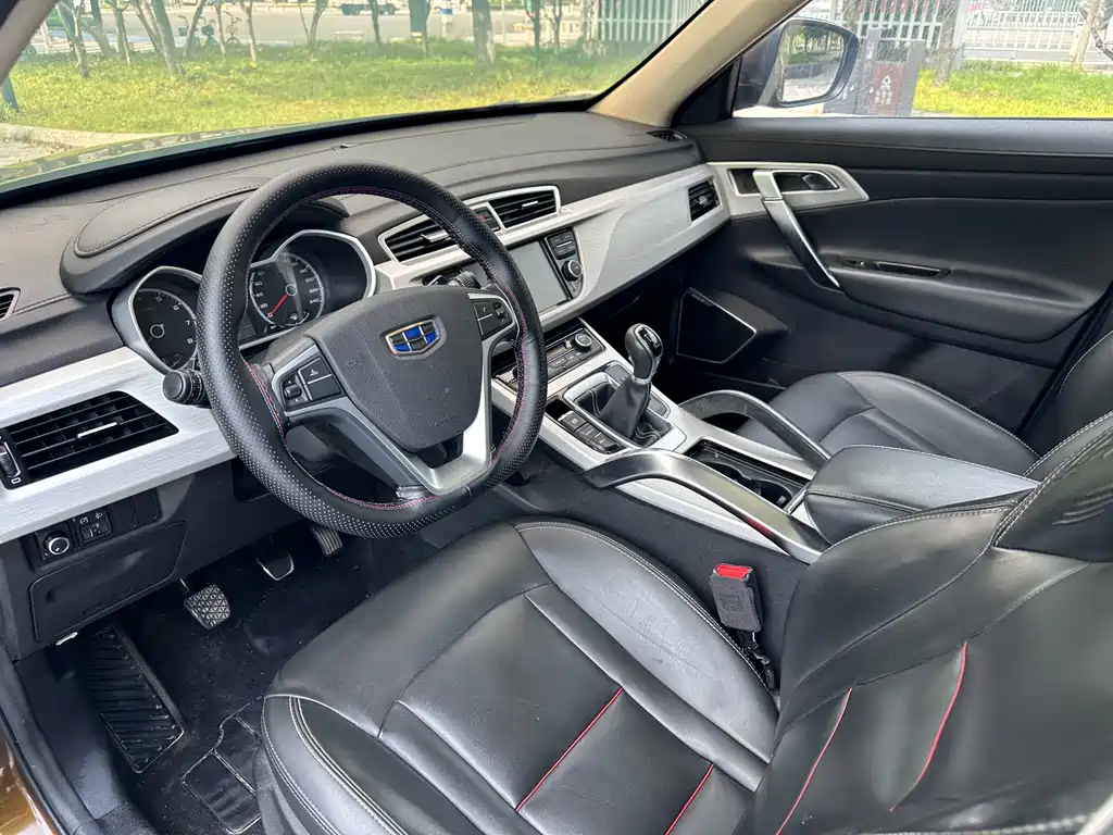 Geely Boyue — миниатюра 14