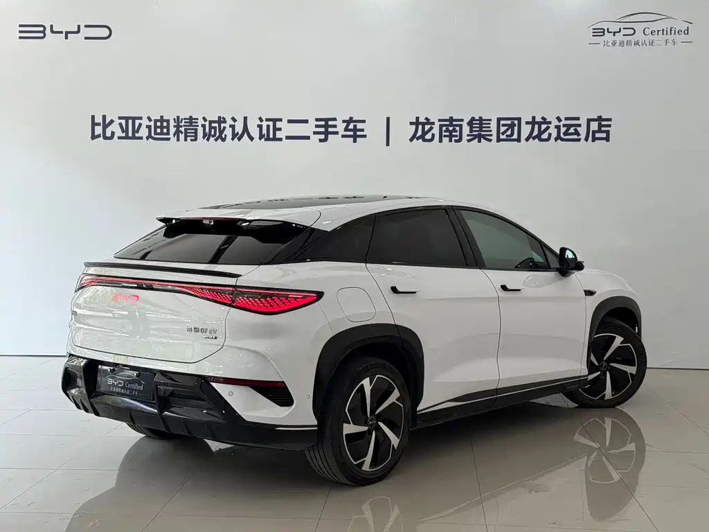 BYD Sealion 07 EV — миниатюра 13