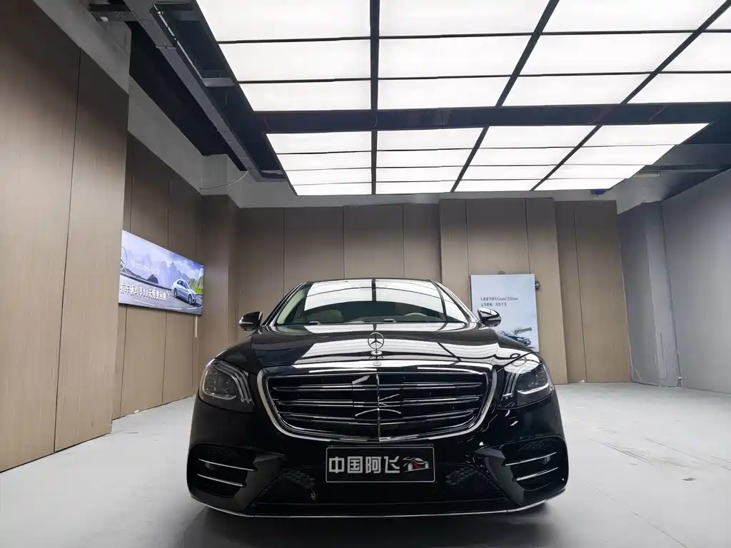 Mercedes-Benz S-Class — миниатюра 2