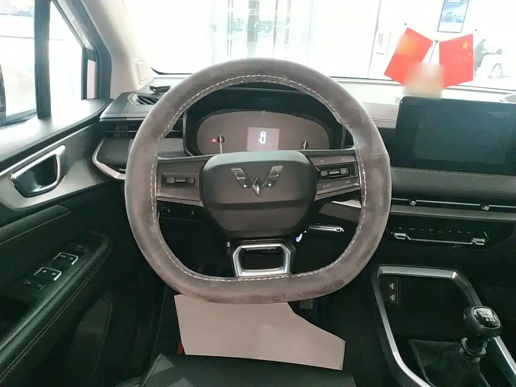 Wuling Jiachen 2022 1.5L MT Comfort
