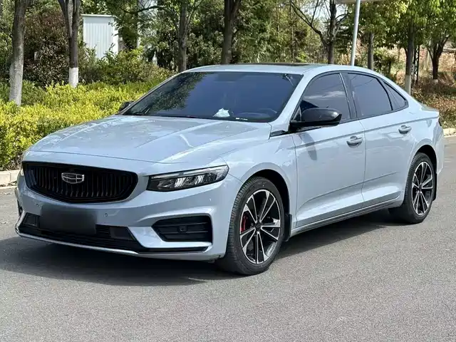 2022 Geely Xingrui