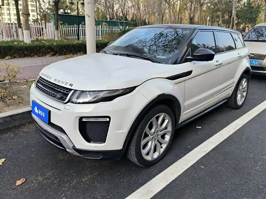 LAND ROVER RANGE ROVER AURORA