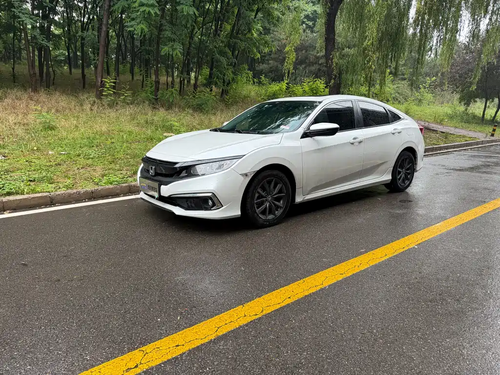 Купить Honda Civic