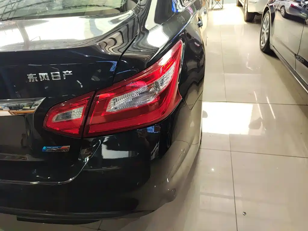 Nissan Altima 2018 2.0L XL
