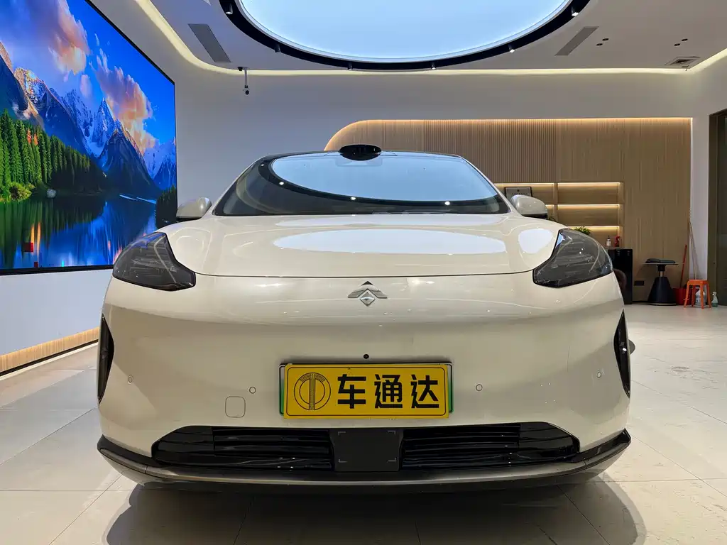 Hyper HT 2025