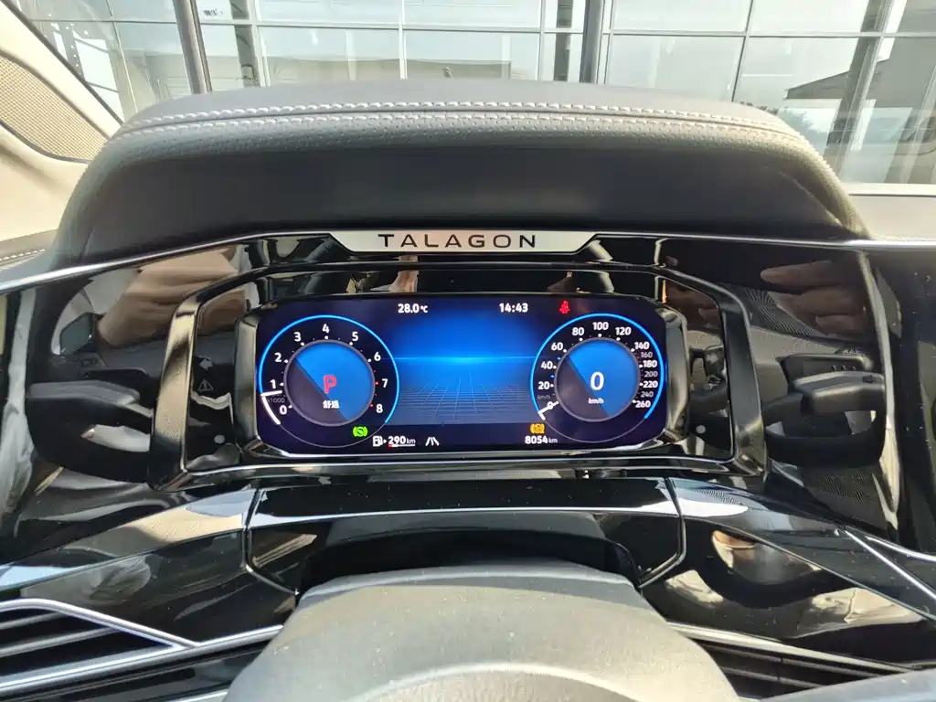 Volkswagen Talagon — миниатюра 16
