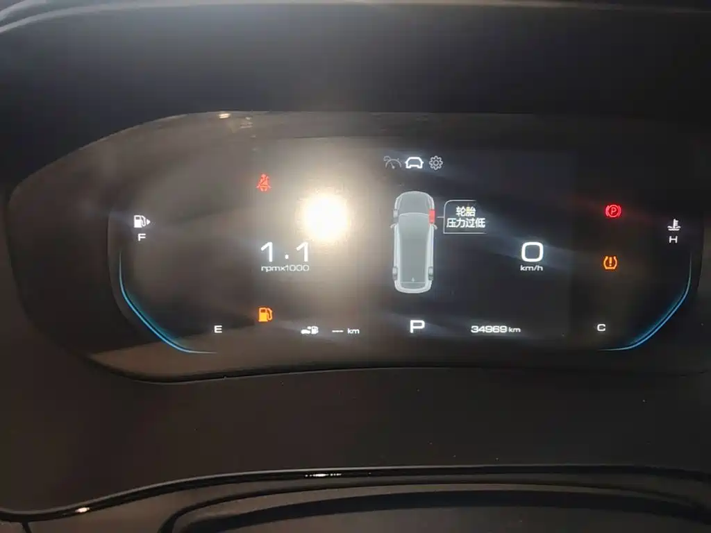 Wuling Victory — миниатюра 12