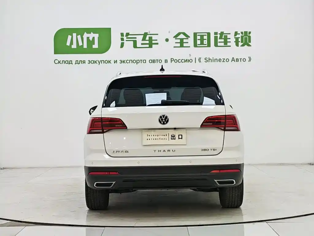 Volkswagen Tharu 2022 280TSI Comfort