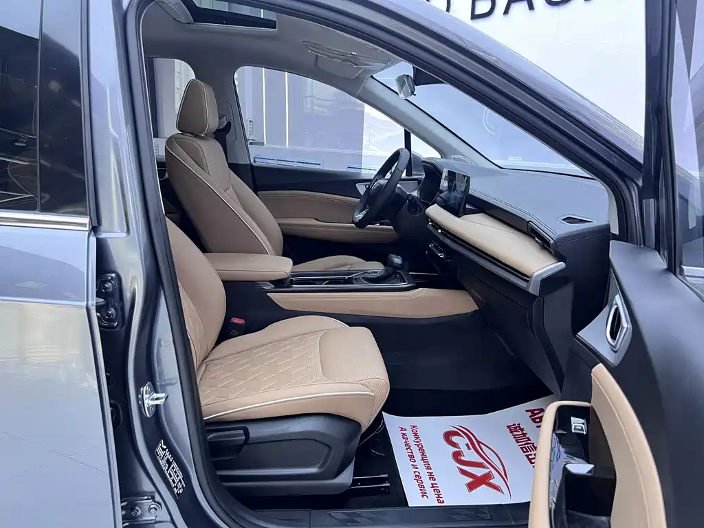 Wuling Jiachen — миниатюра 18