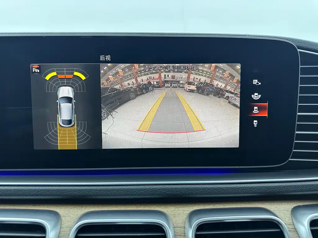 MERCEDES-BENZ GLE COUPE