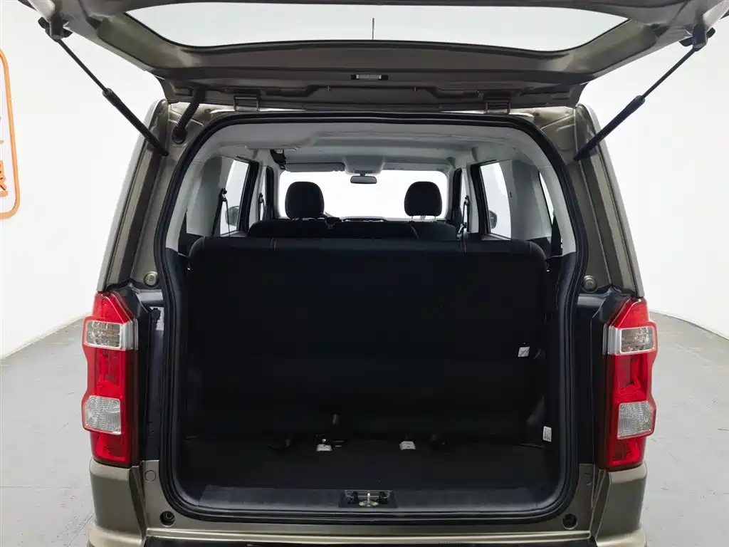 CHANGAN CHANGAN AUCHAN X70A