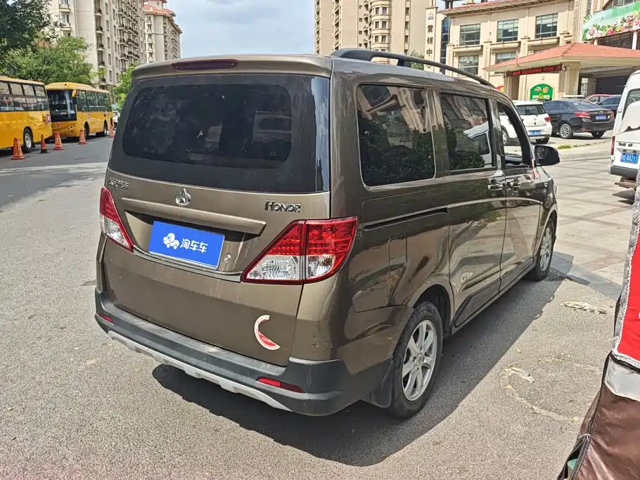Kaicheng Ono S — миниатюра 3