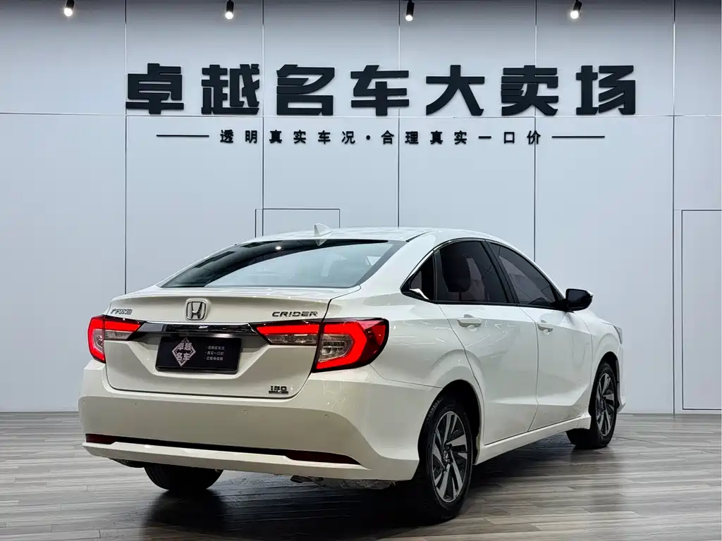 Honda Crider 2019 180Turbo CVT Luxury VI