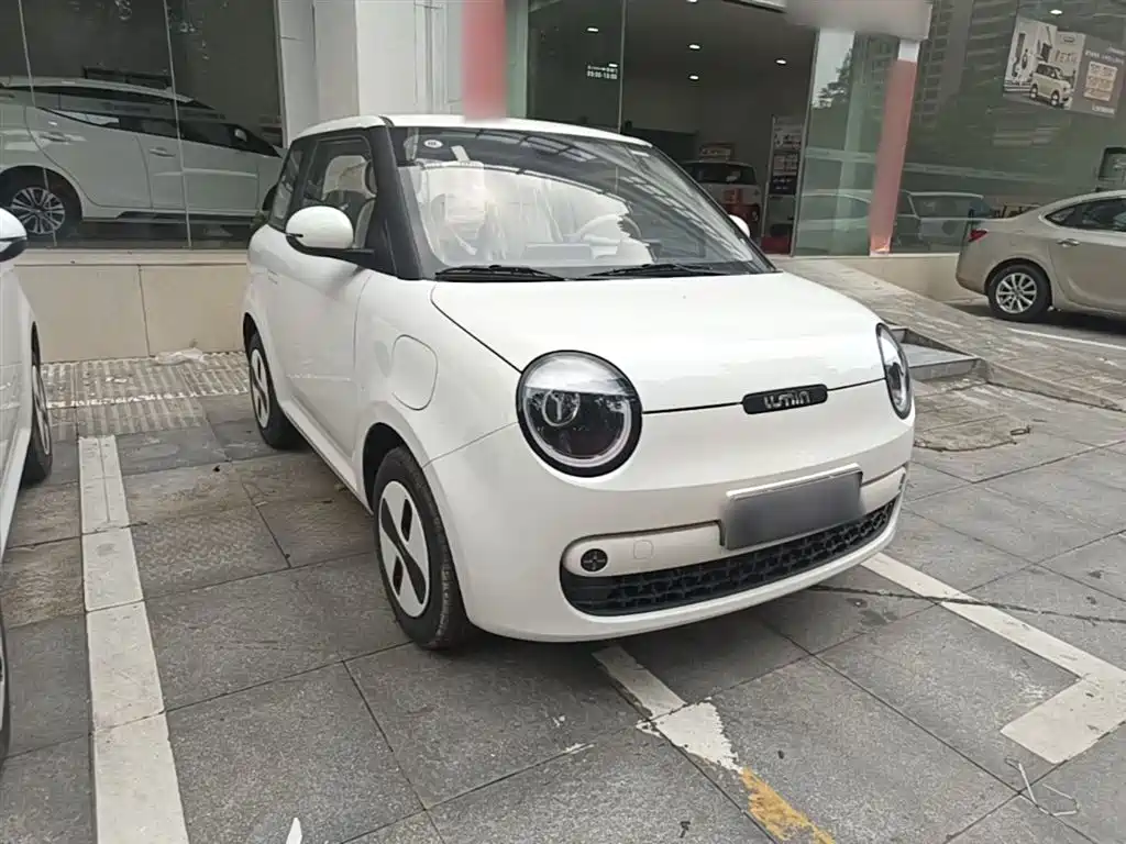 Changan Lumin 2026 205km