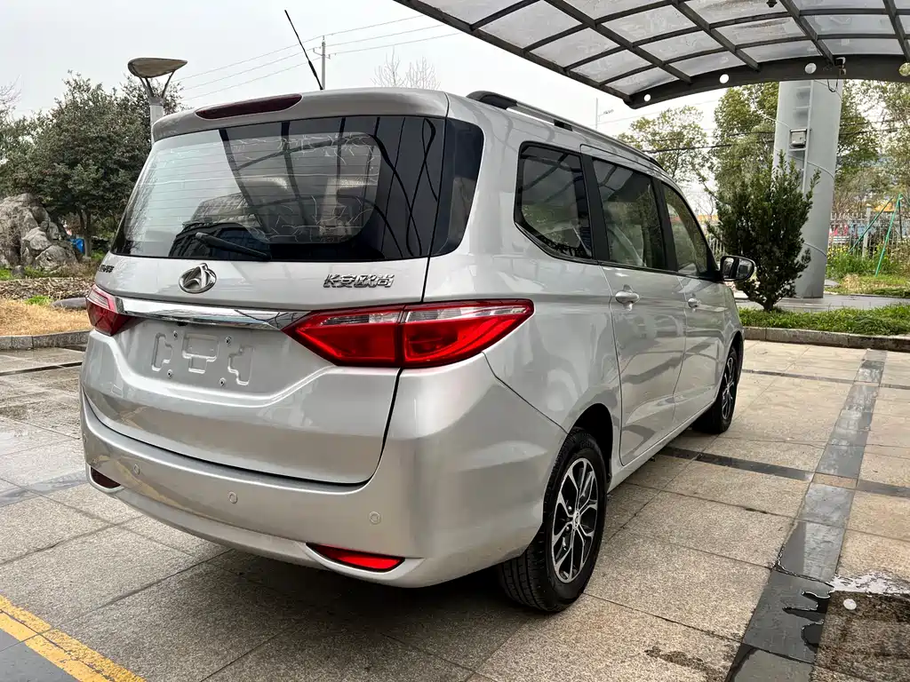 CHANGAN CHANGAN AUCHAN A600