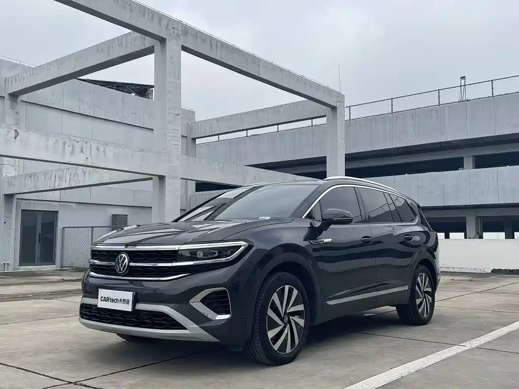 Volkswagen Talagon 2022