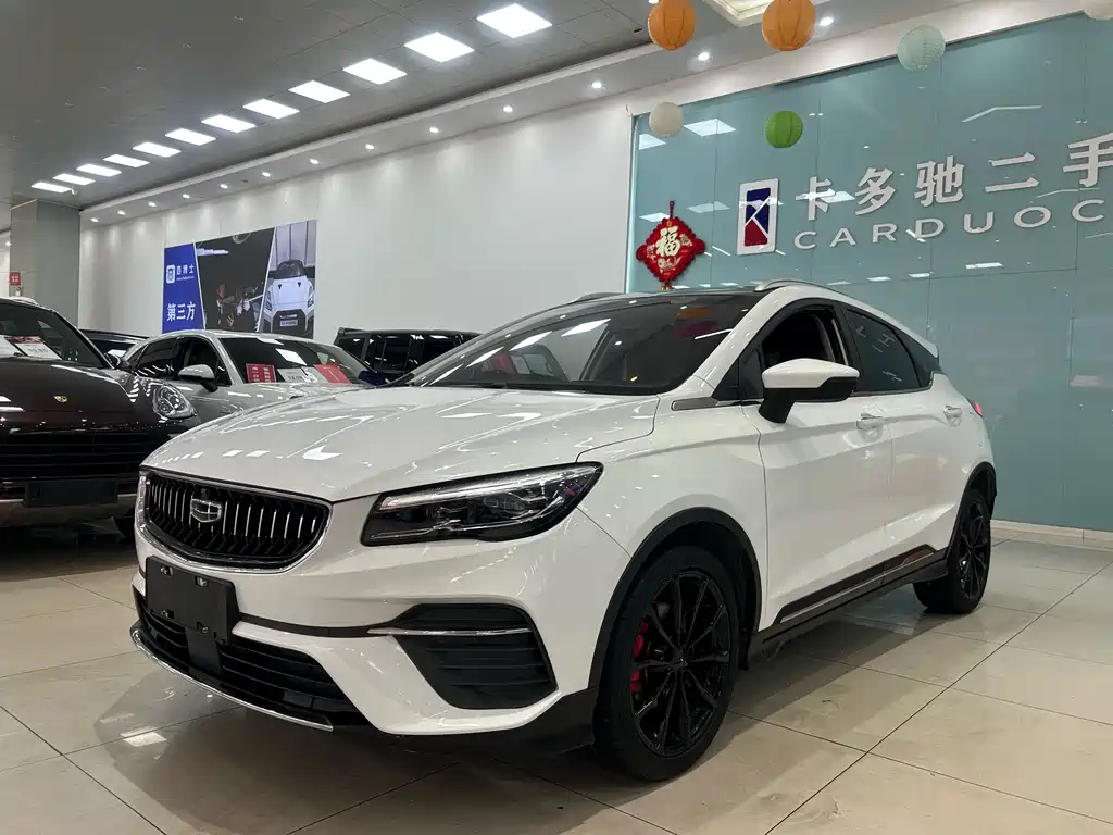 Geely Emgrand S 2021