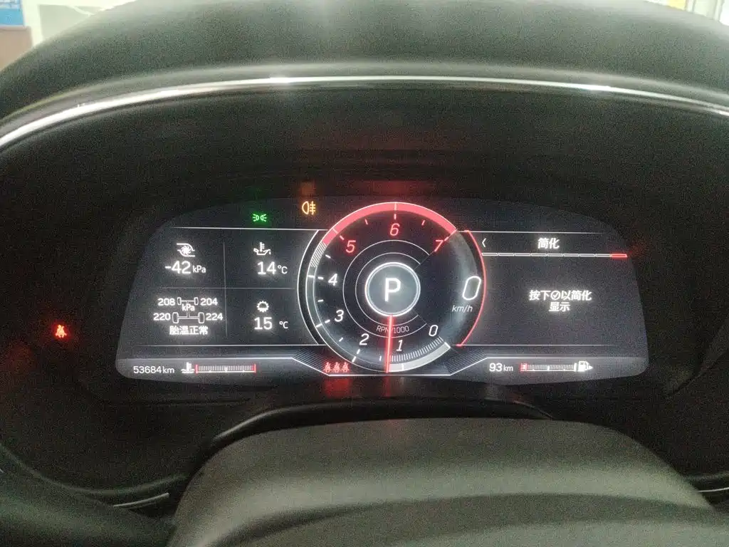 Cadillac CT5 2022 28T Luxury
