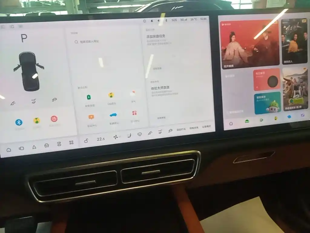 Li Auto Li L8 — миниатюра 13