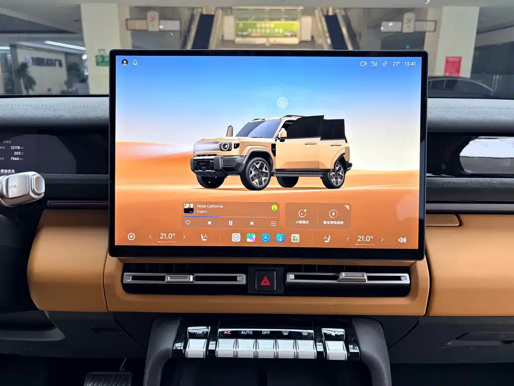 iCAR iCAR V27 — миниатюра 4