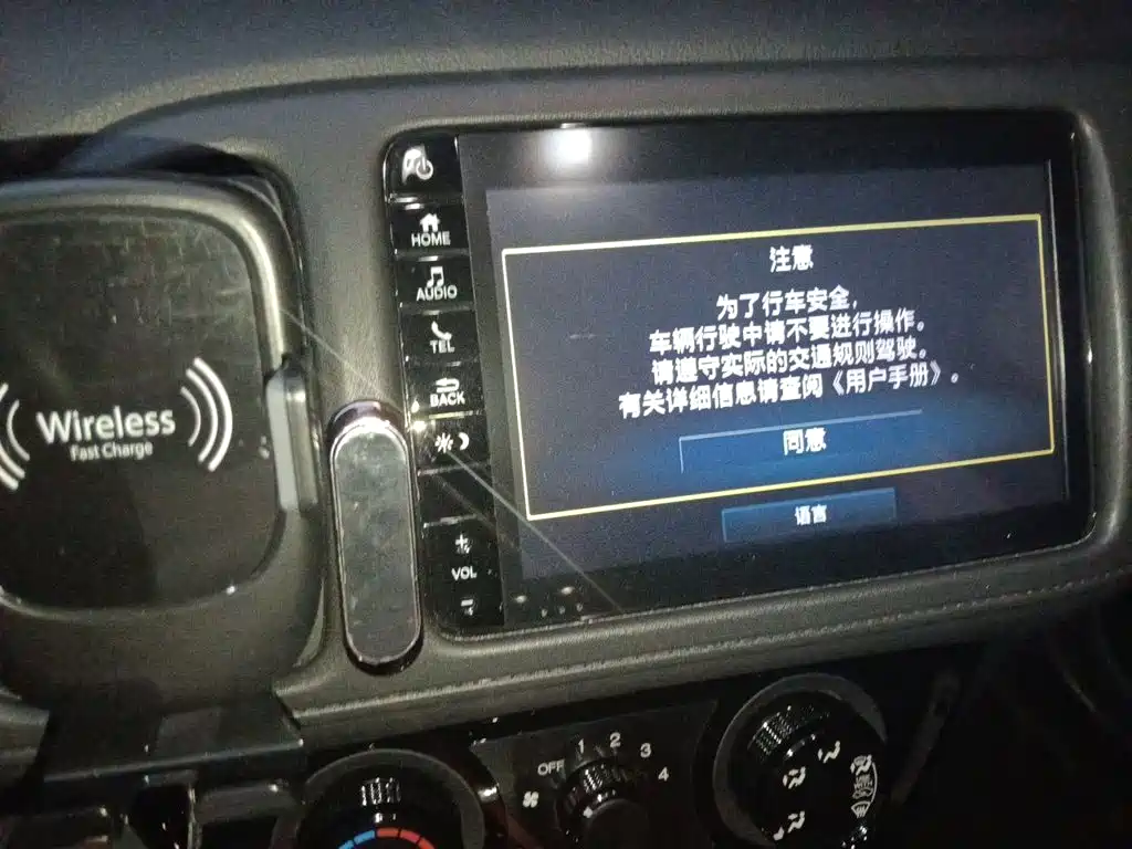Honda Vezel — миниатюра 9