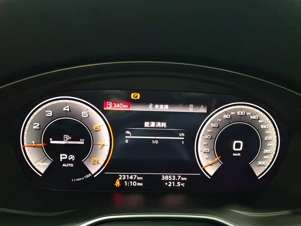 Audi A4L 2024 40 TFSI Luxury