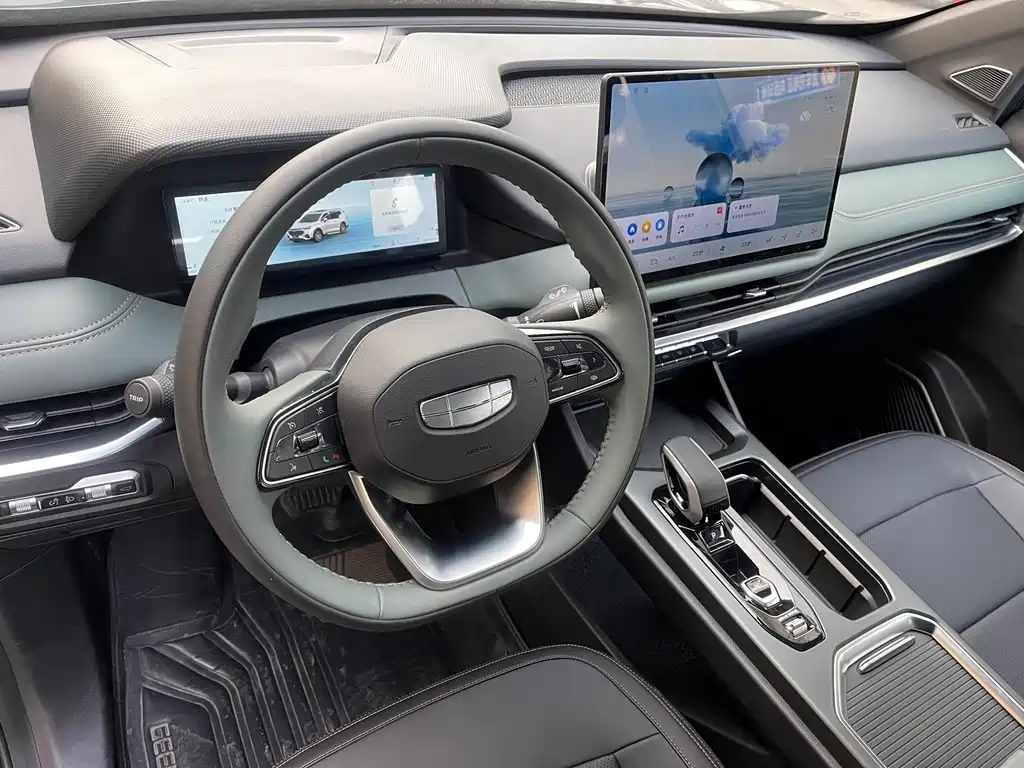 GEELY AUTOMOBILE HAOYUE L